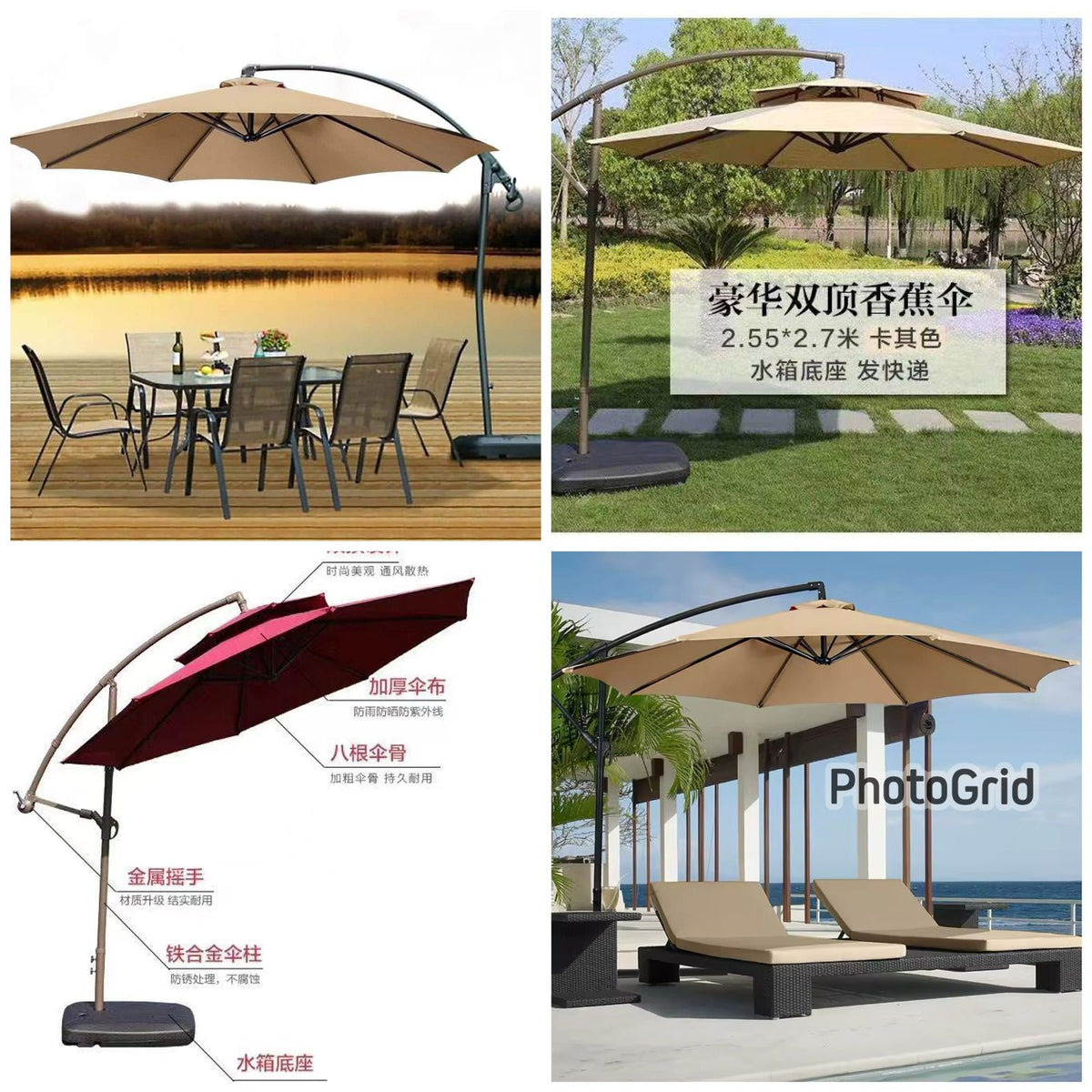 Canvas outdoor umbrella