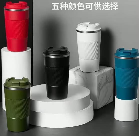 Stainless  Thermal Mug