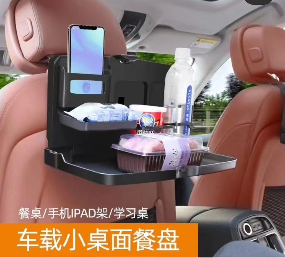 Car Multipurpose Holder