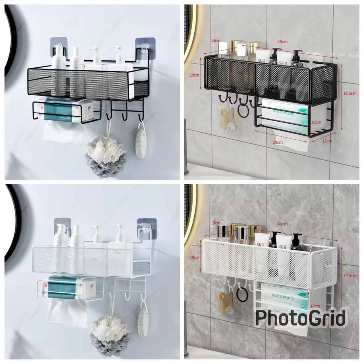 Mesh bathroom organiser