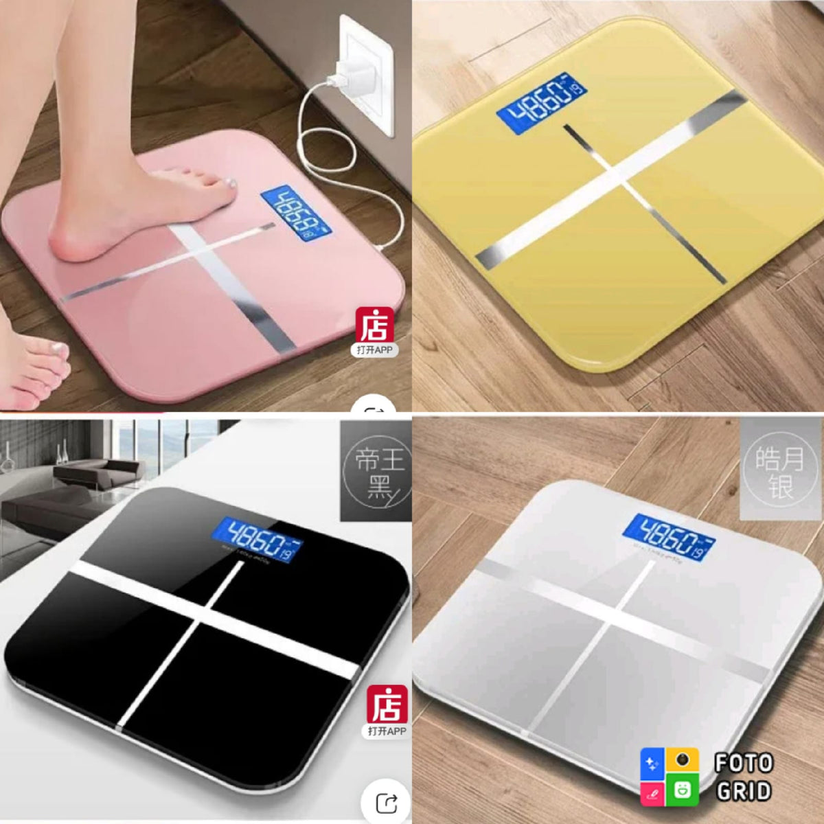 Digital weighing scale