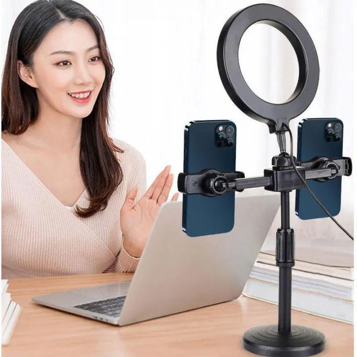 Ring light dual position mobile