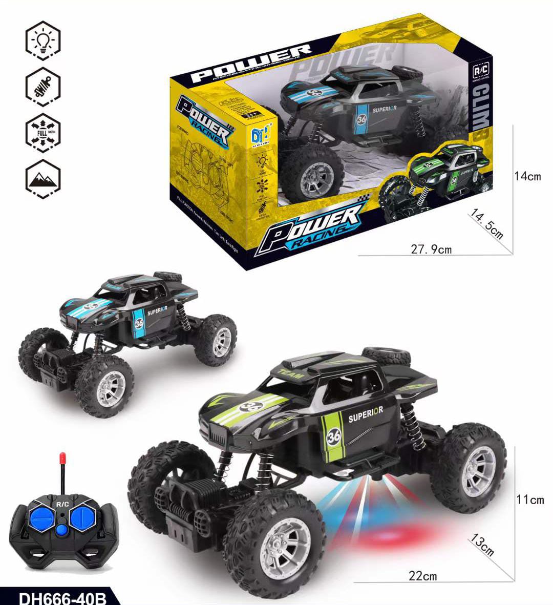 4 wheel 🛞 remote control wheel