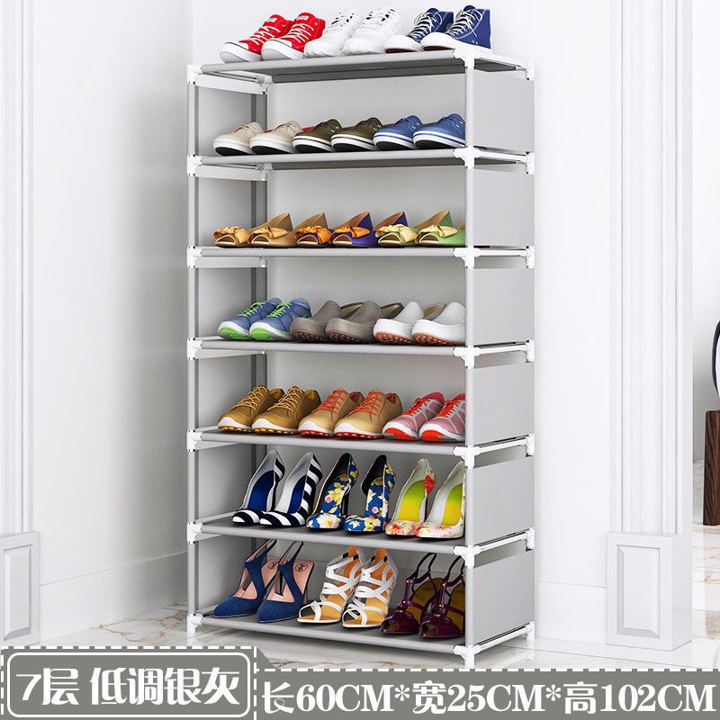 Shoe Rack