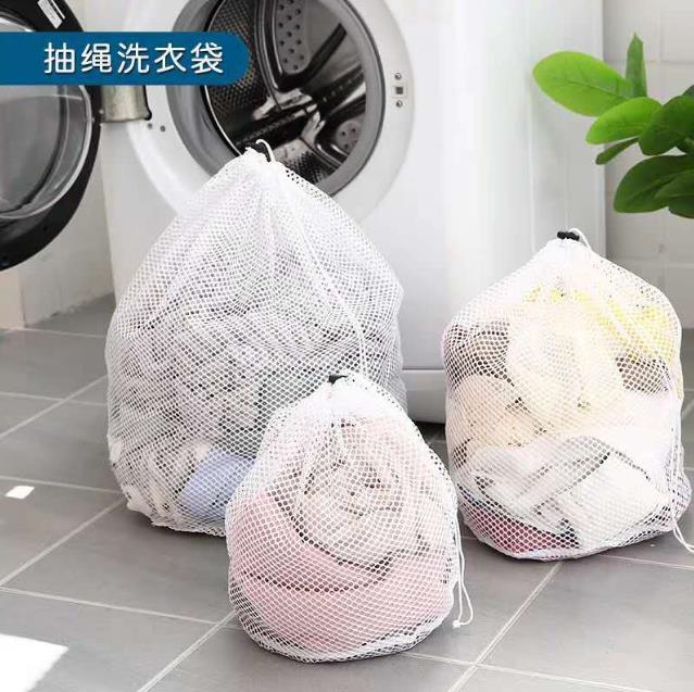 Laundry Bags 3pcs