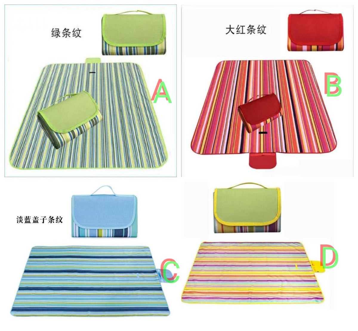 Foldable Picnic Mat