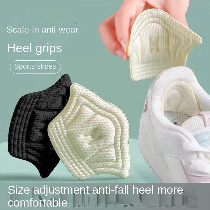 Feet Pad Insole