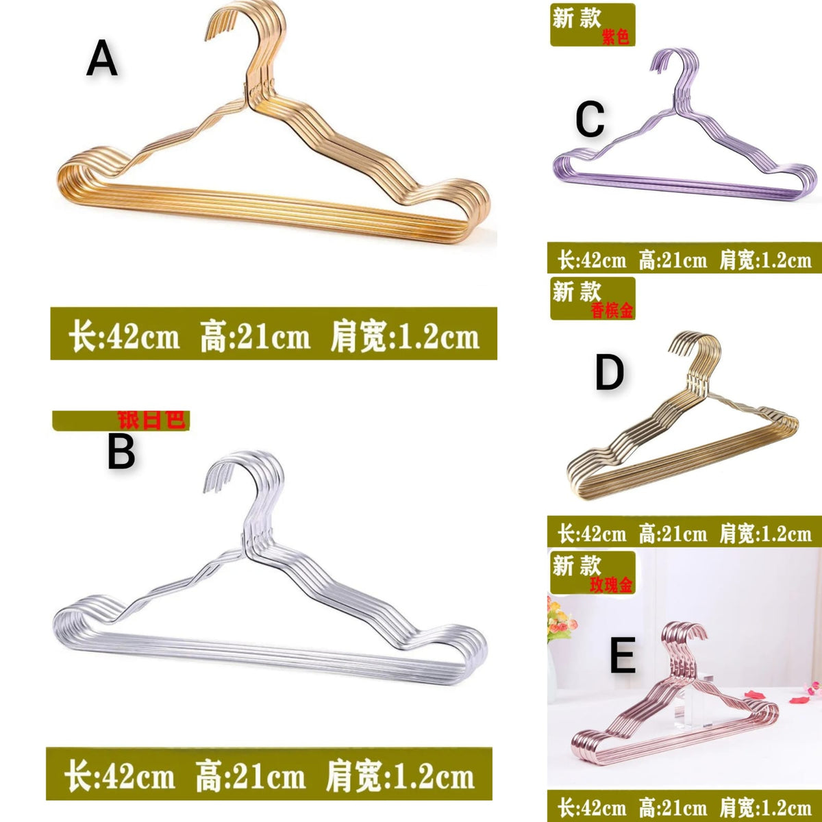 Plastic Clothes Drying Hanger