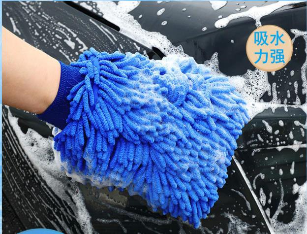 Cleaning Gloves