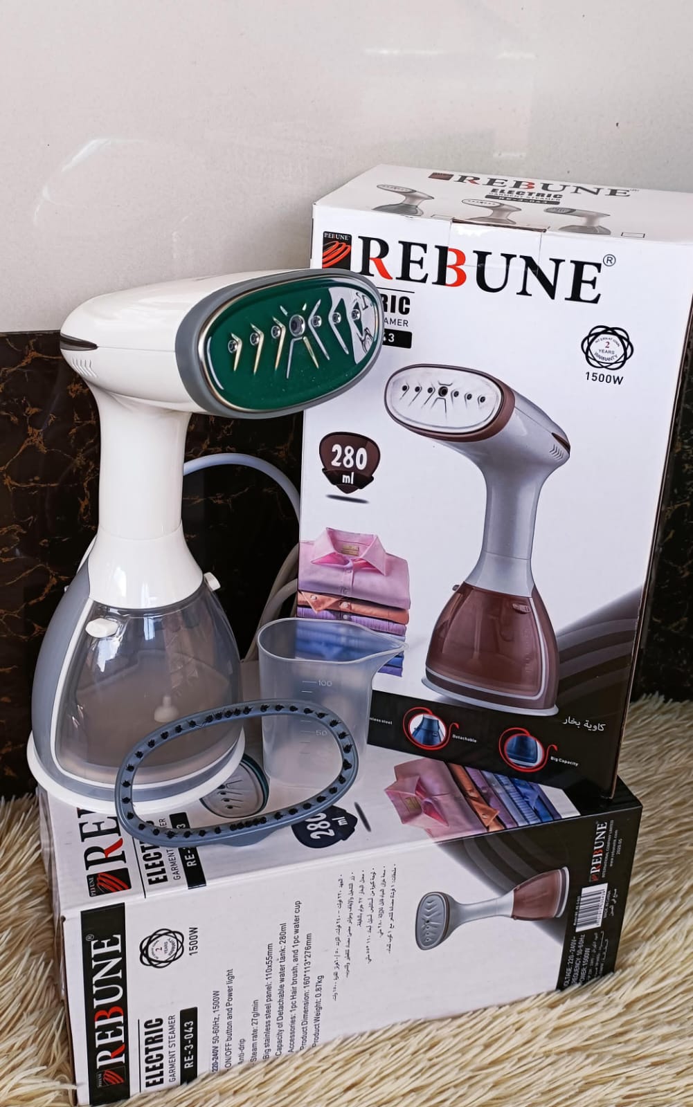 Rebune garment steamers