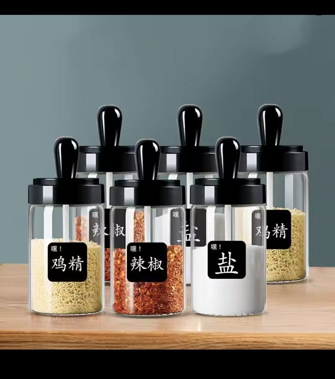 seasoning bottle