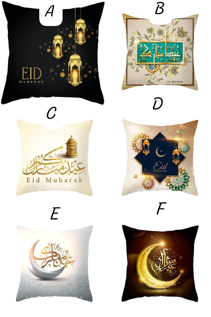 Eid Mubarak home decor cushion cover