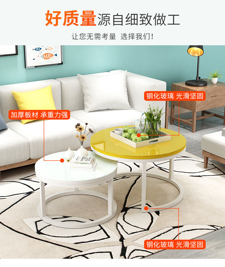 Nesting Nordic luxury coffee table*