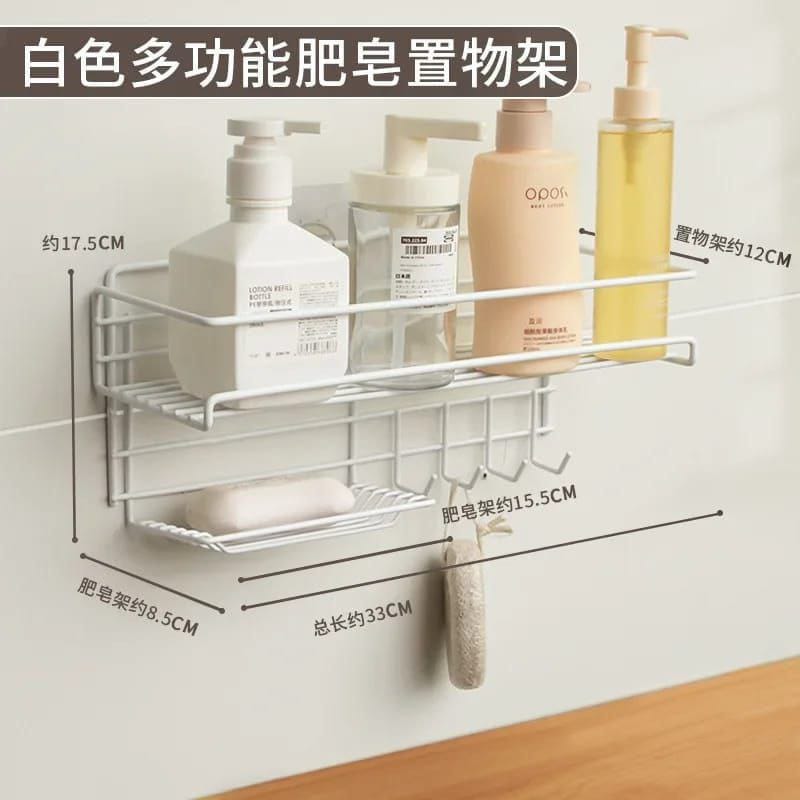 Heavy duty rectangular Self-Adhesive bathroom rack