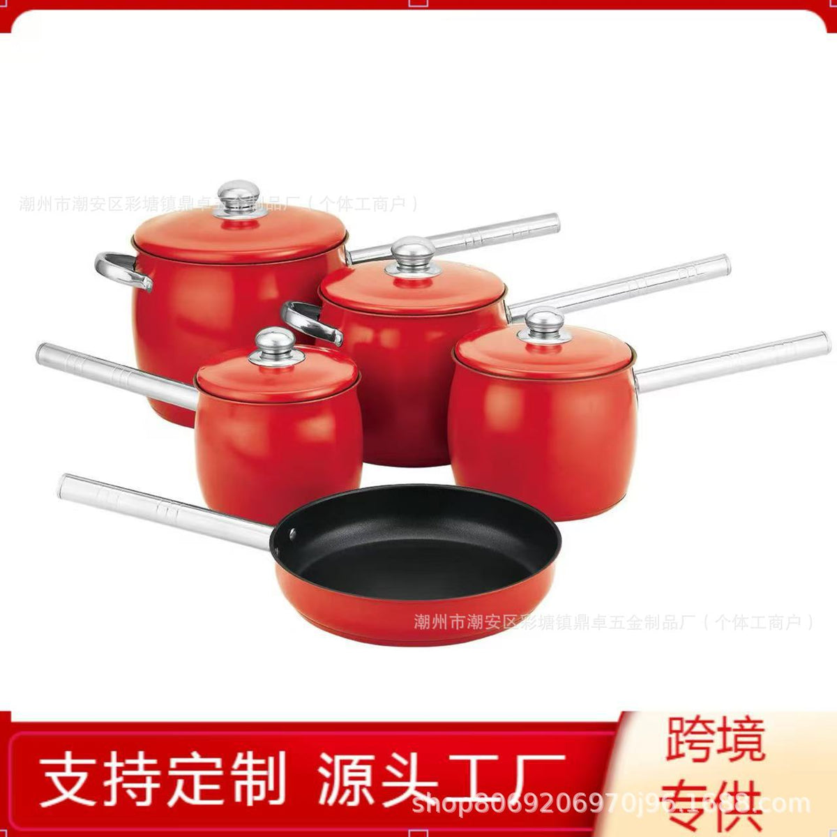 Cookware 5-Piece Set