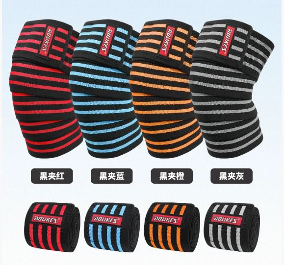 Knee Wraps