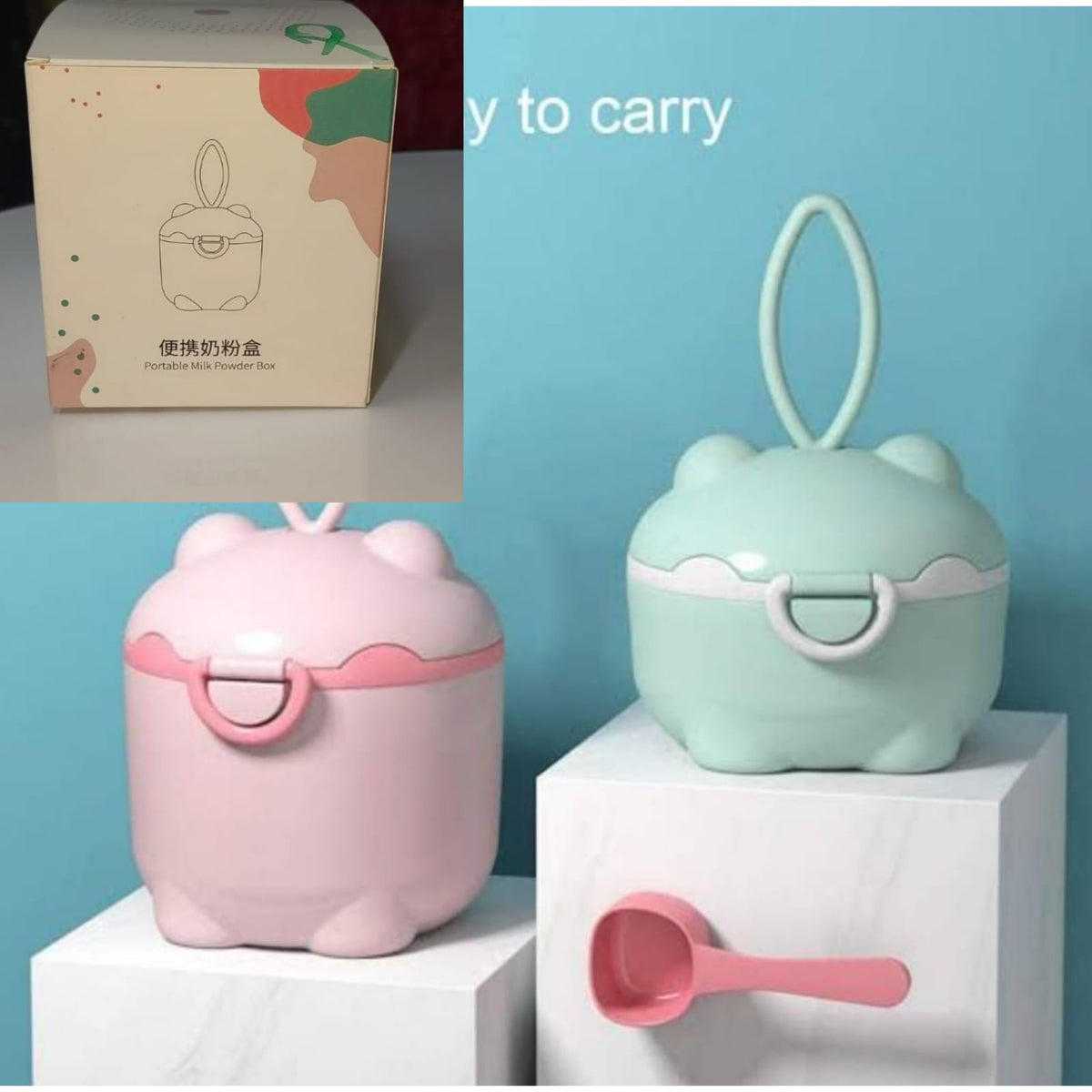 Powder milk container