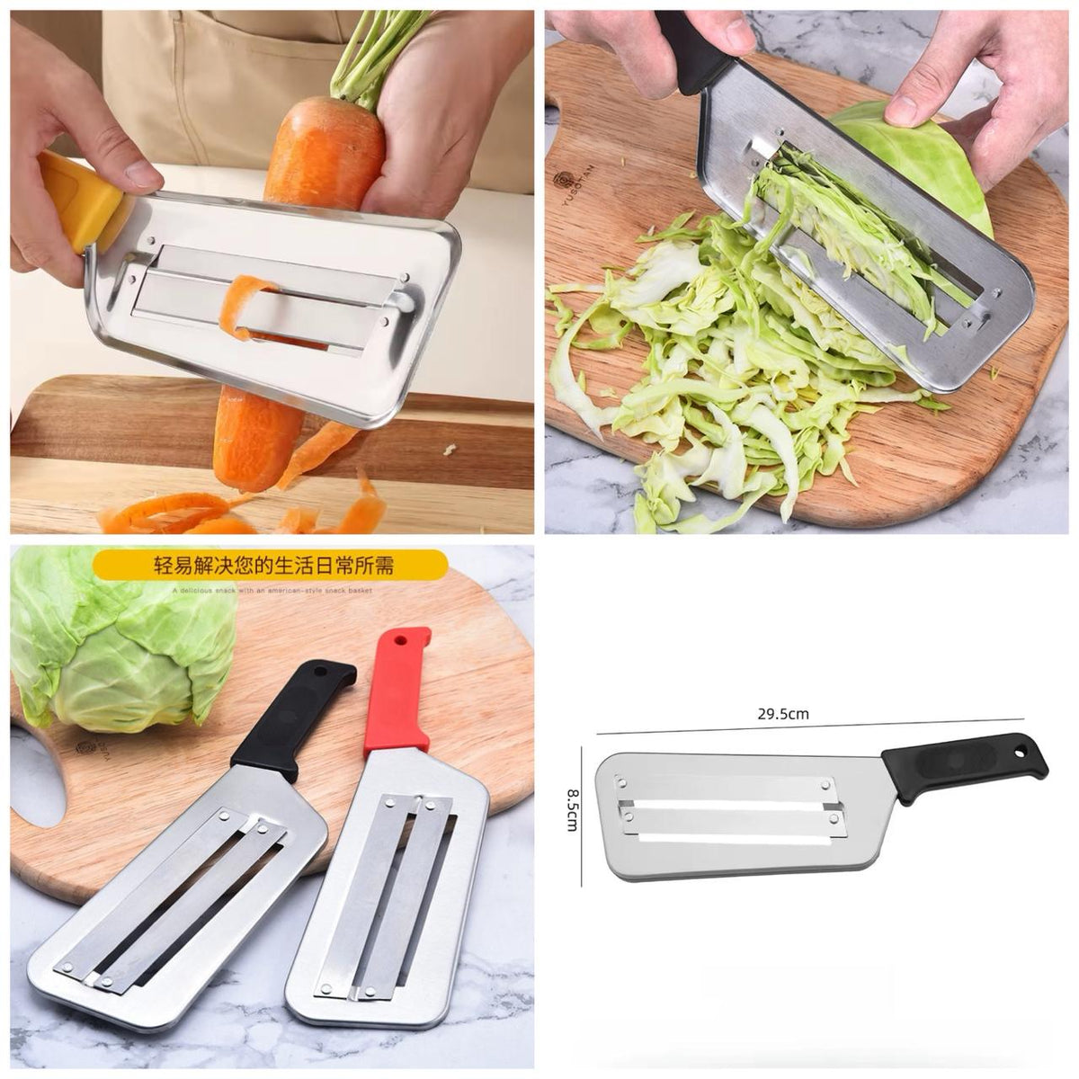 Multi-functional Cabbage Slicer