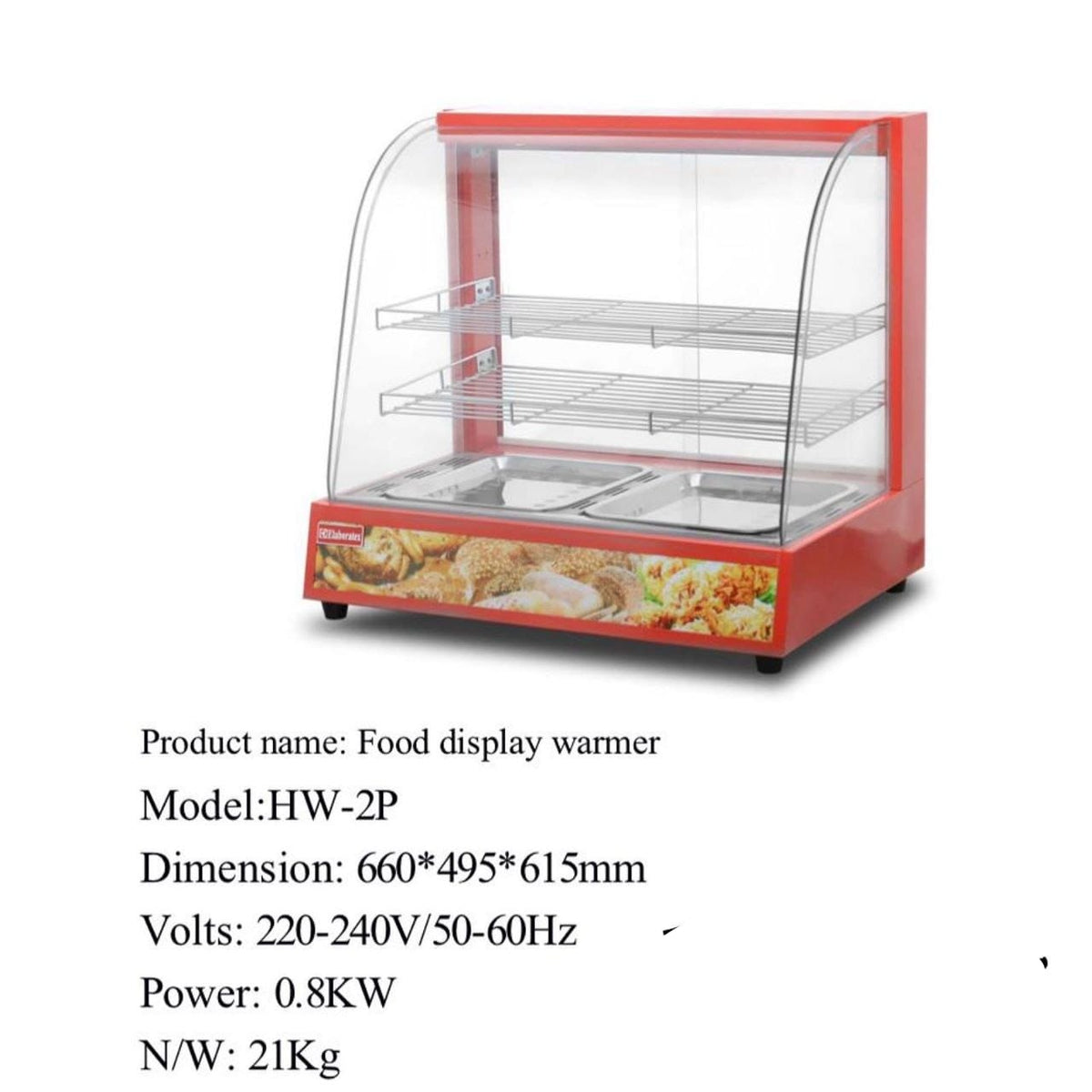 Food display warme