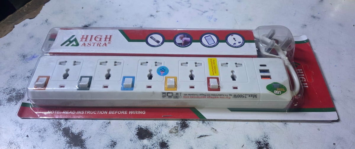 5way extention with USB port