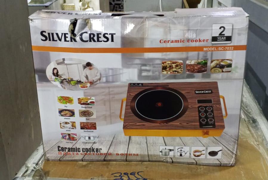 Induction cooker