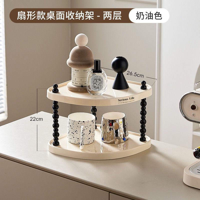 luxury Multilayer Desktop Cup holder