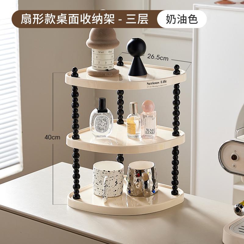 luxury multilayer desktop cup holder