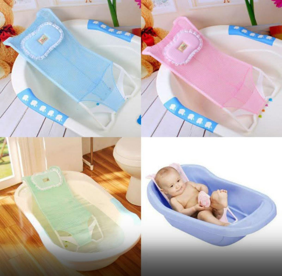 Baby Bathnet/Hammock