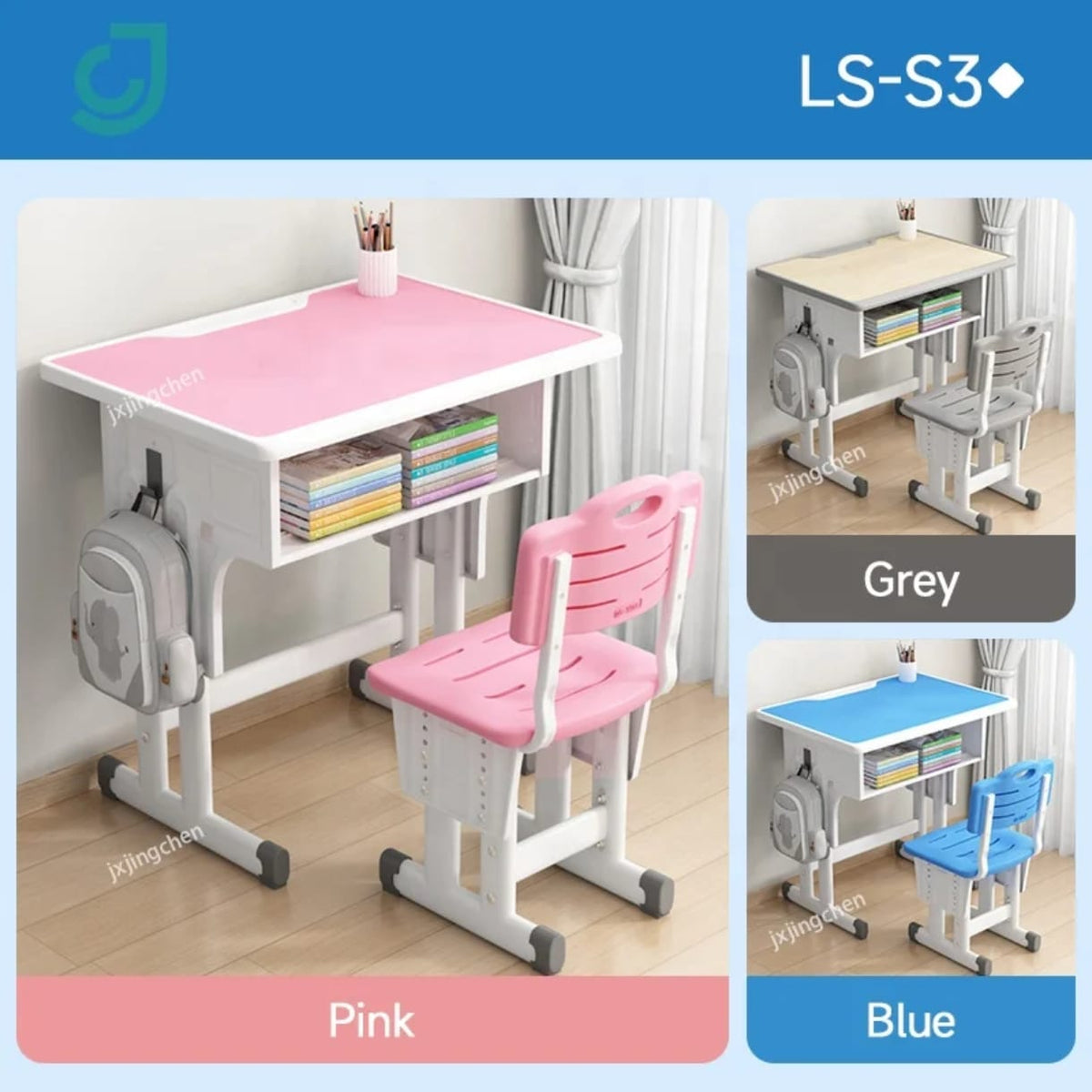 Adjustable Kids study set
