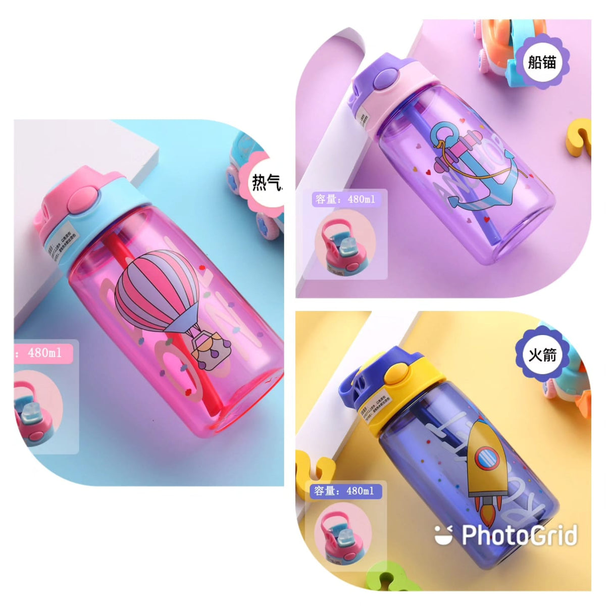 Kids water bottles