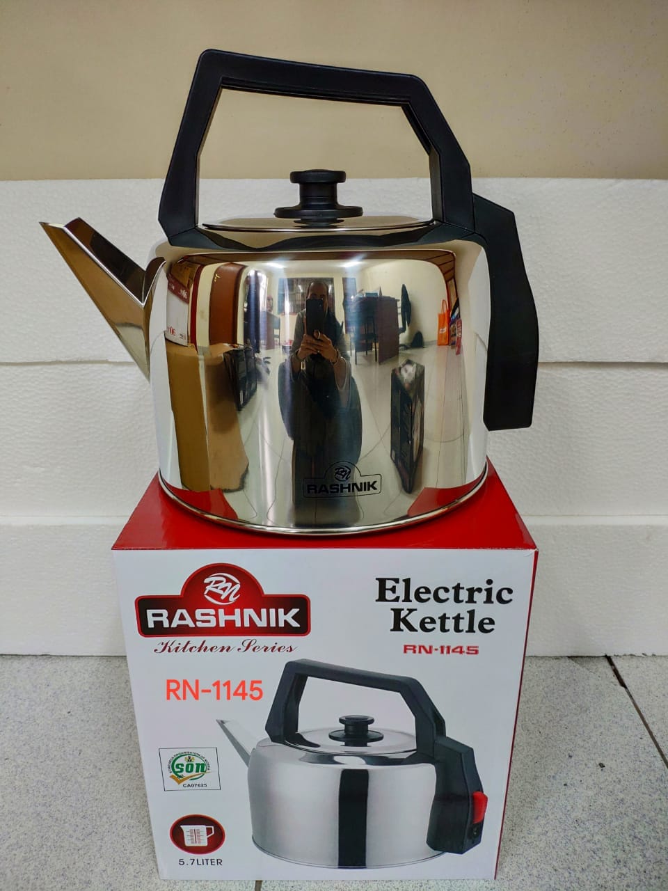 ELECTRIC KETTLE 5.7LTR