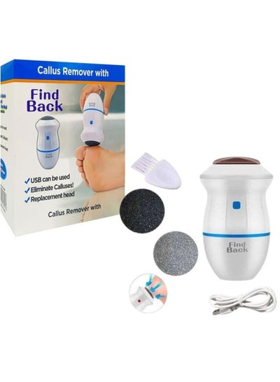 Rechargable Find back callus remover