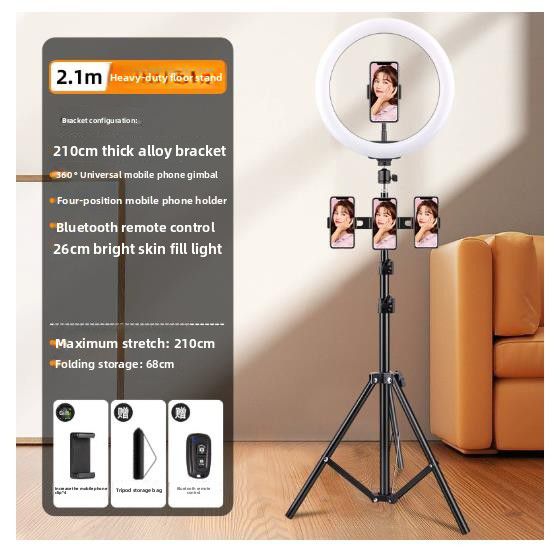 beauty ring Light