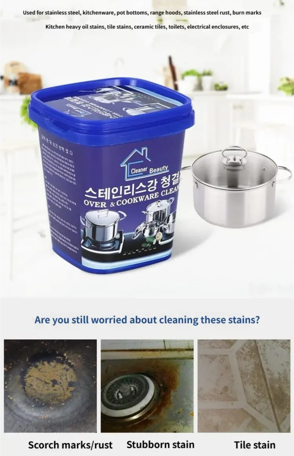Oven And Cookware Cleaning Paste