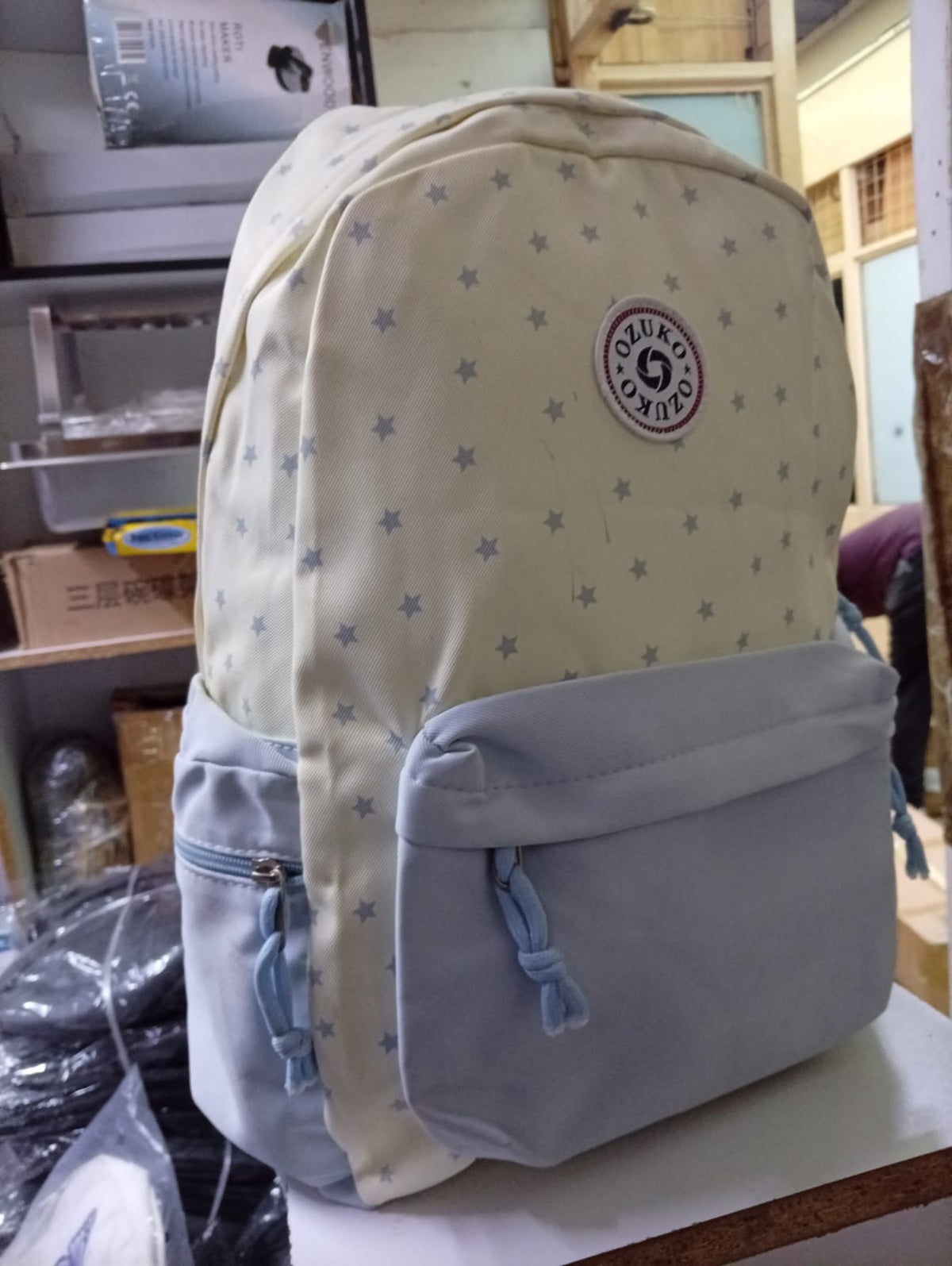 specious back bag