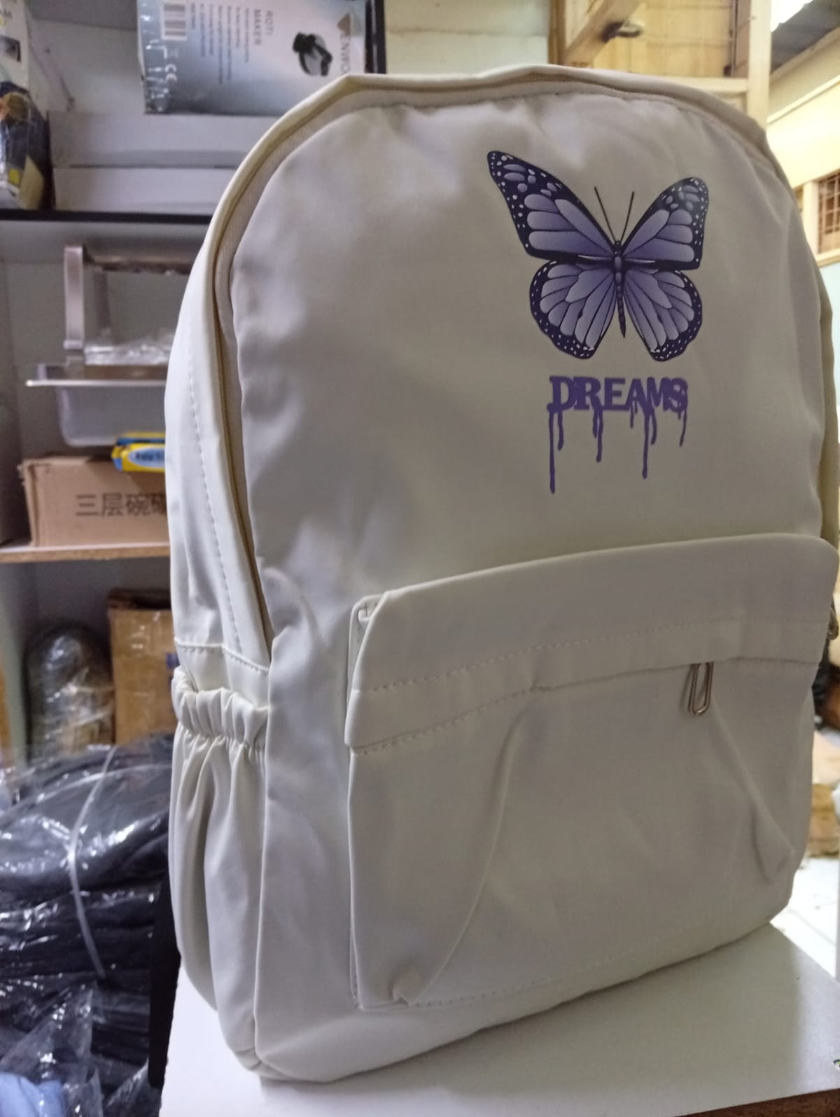 specious back bag