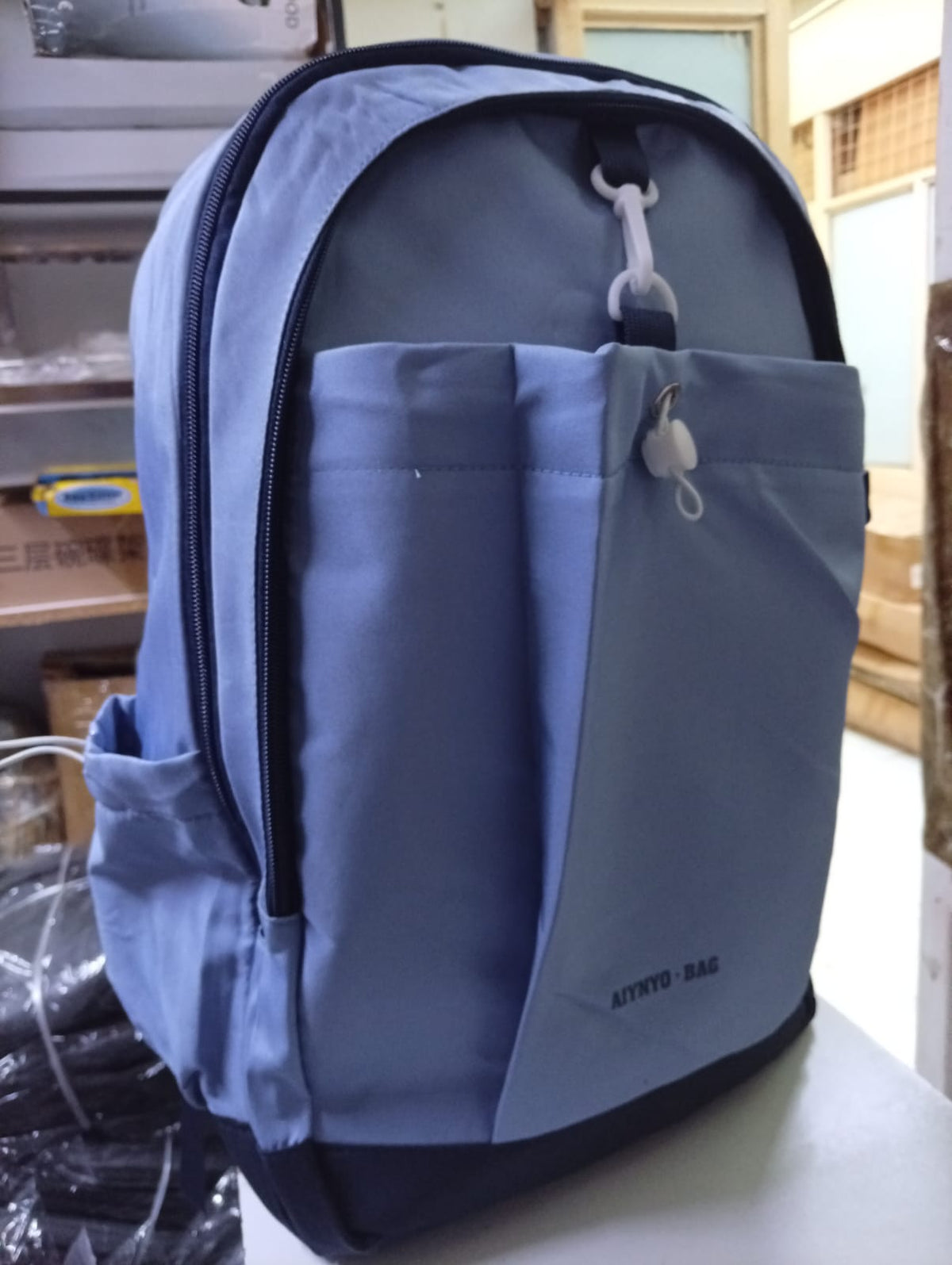 BACk BAG