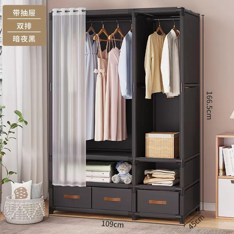 Heavy Duty Metallic wardrobe
