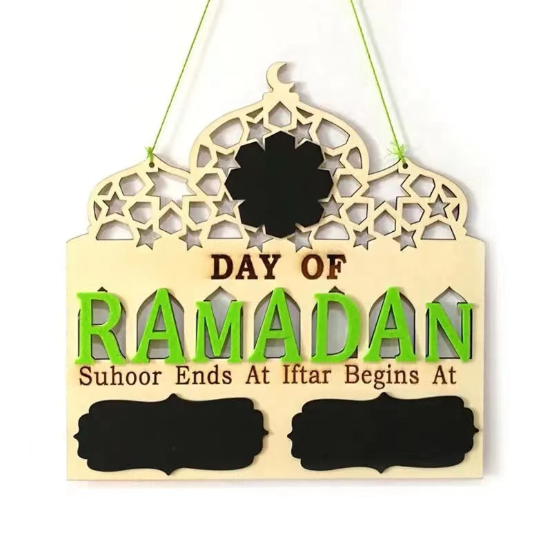 Fays of Ramadan/suhoor-lftar